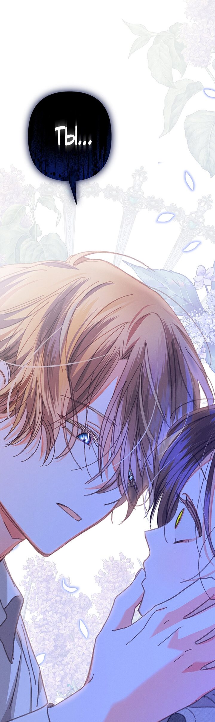 Манга Выживание в роли горничной в хоррор-игре - Глава 9 Страница 3