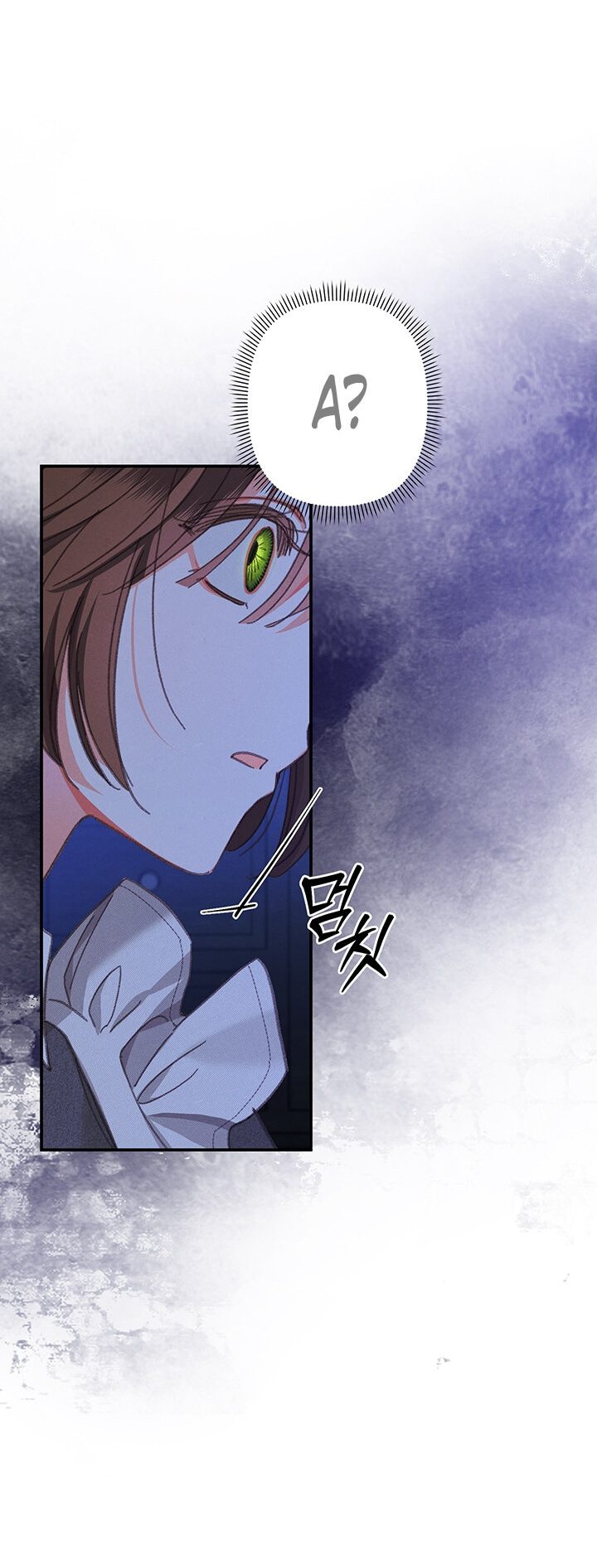 Манга Выживание в роли горничной в хоррор-игре - Глава 8 Страница 16