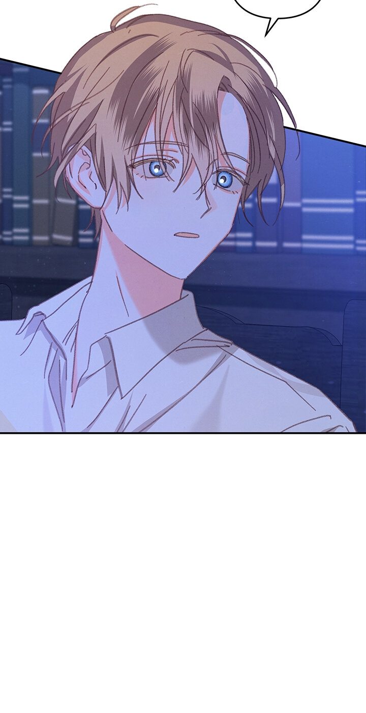 Манга Выживание в роли горничной в хоррор-игре - Глава 8 Страница 45