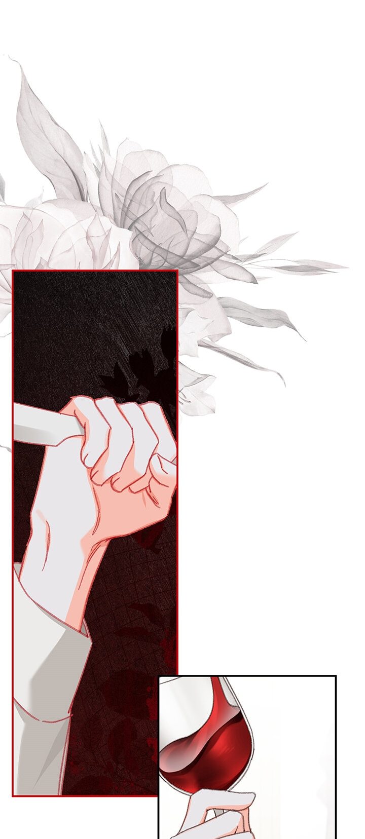 Манга Выживание в роли горничной в хоррор-игре - Глава 7 Страница 21