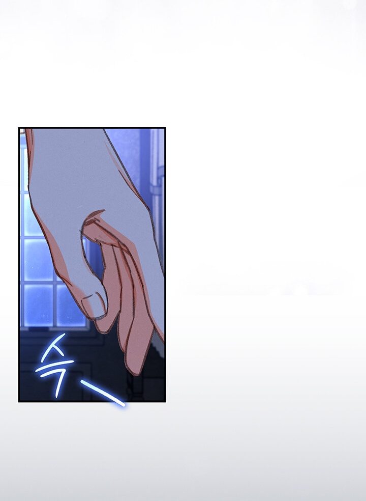 Манга Выживание в роли горничной в хоррор-игре - Глава 7 Страница 43