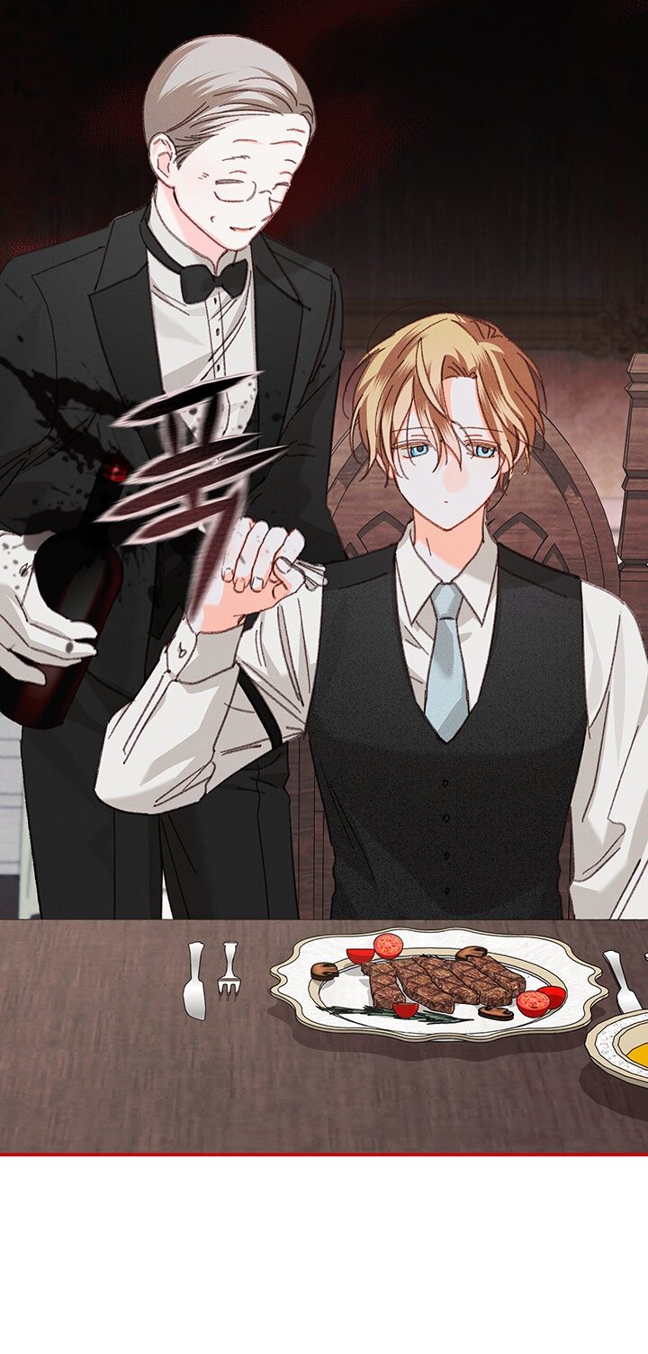 Манга Выживание в роли горничной в хоррор-игре - Глава 7 Страница 20