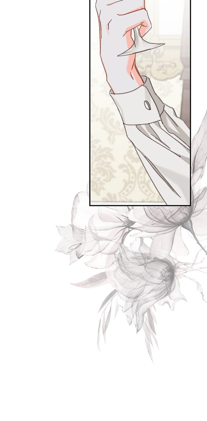 Манга Выживание в роли горничной в хоррор-игре - Глава 7 Страница 22