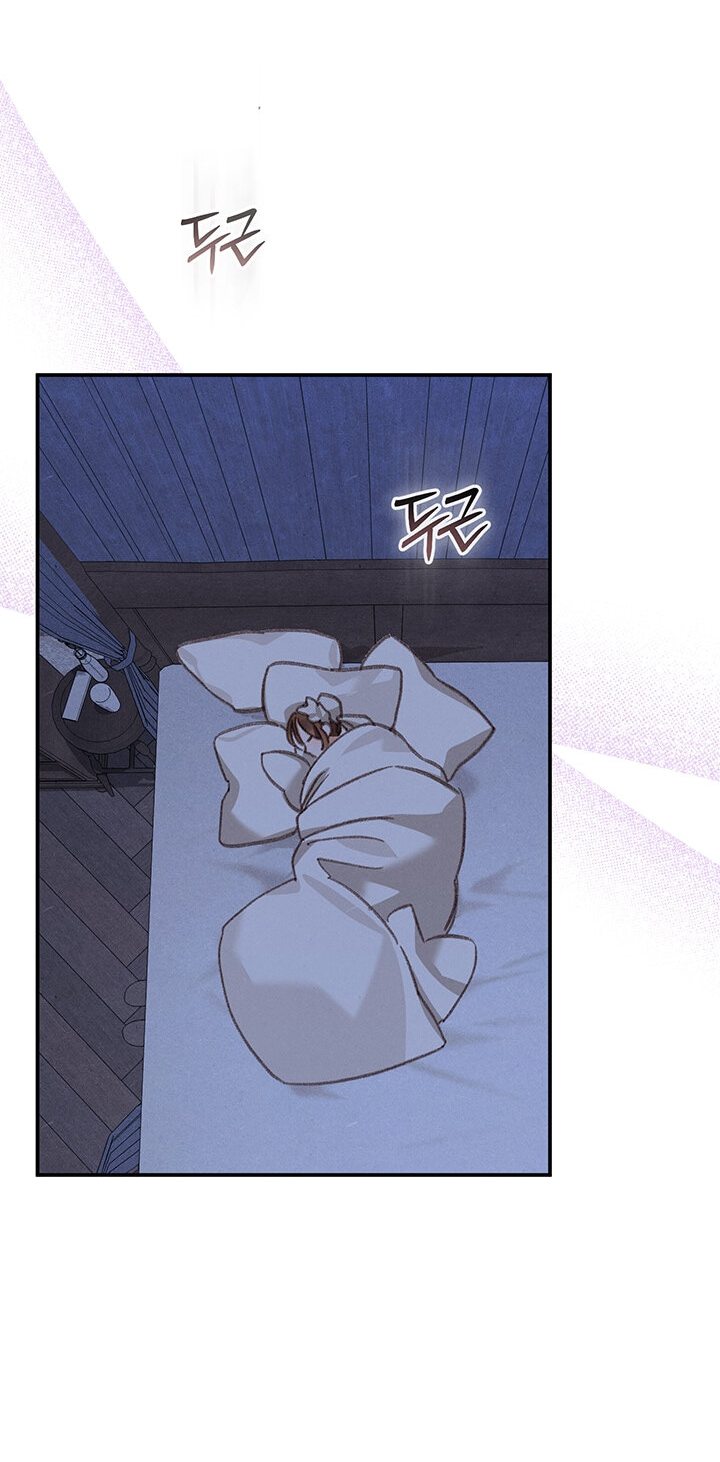 Манга Выживание в роли горничной в хоррор-игре - Глава 6 Страница 73