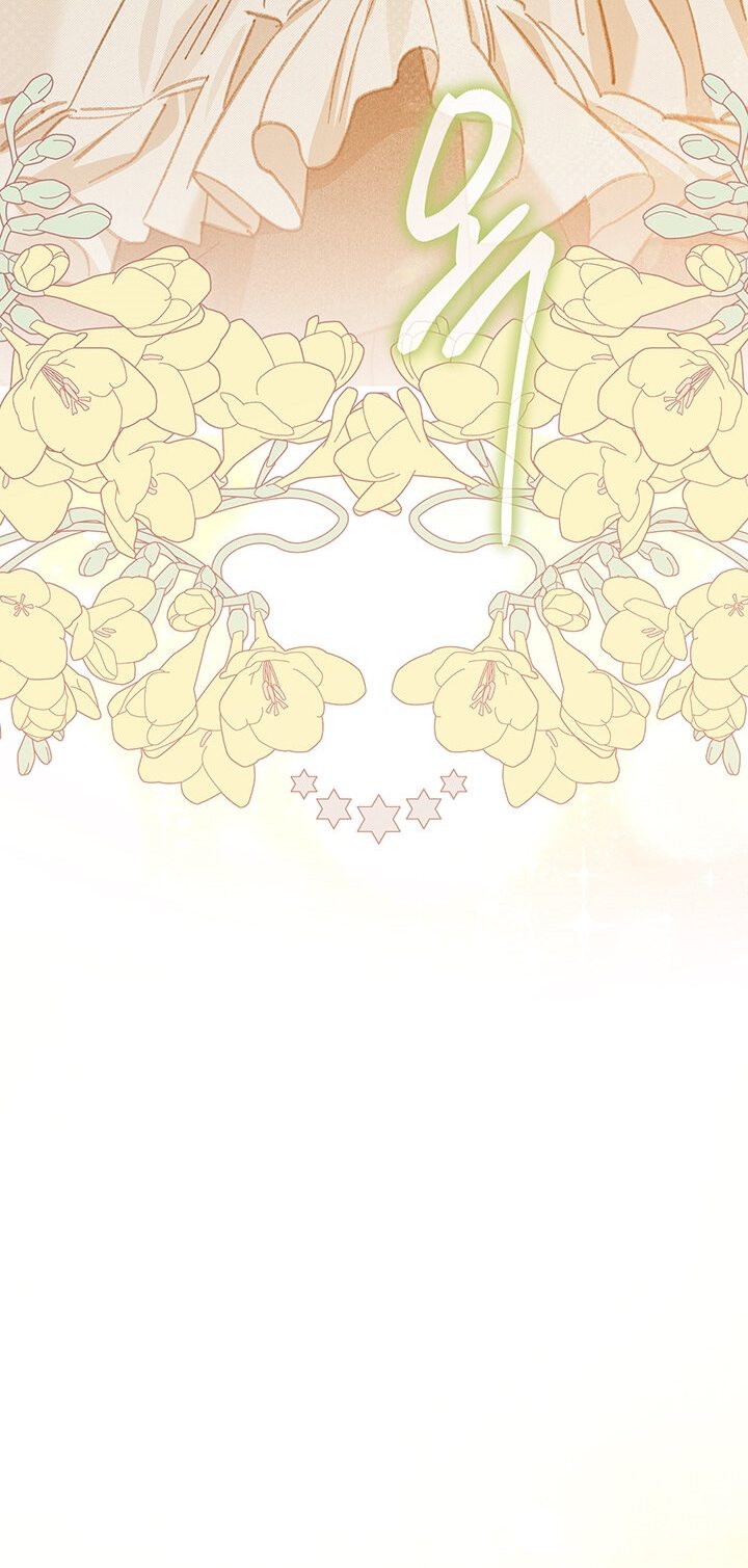 Манга Выживание в роли горничной в хоррор-игре - Глава 6 Страница 64