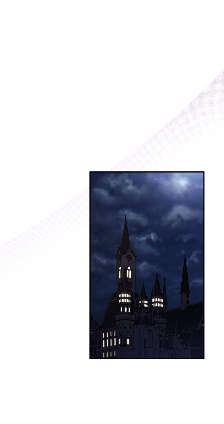 Манга Выживание в роли горничной в хоррор-игре - Глава 6 Страница 72