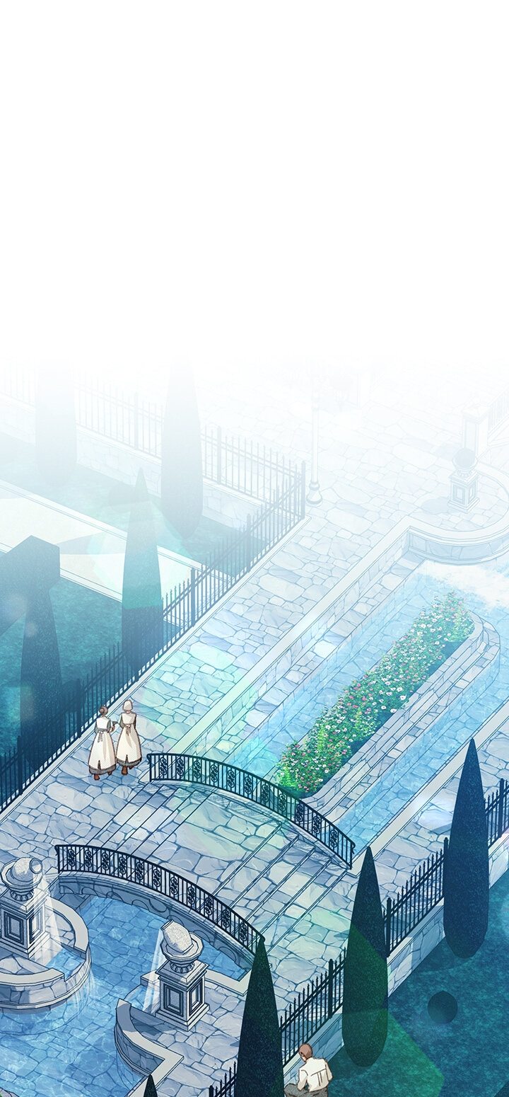 Манга Выживание в роли горничной в хоррор-игре - Глава 6 Страница 21