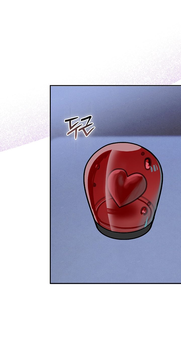 Манга Выживание в роли горничной в хоррор-игре - Глава 6 Страница 74