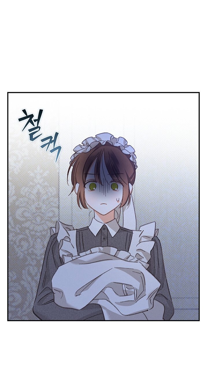 Манга Выживание в роли горничной в хоррор-игре - Глава 6 Страница 52