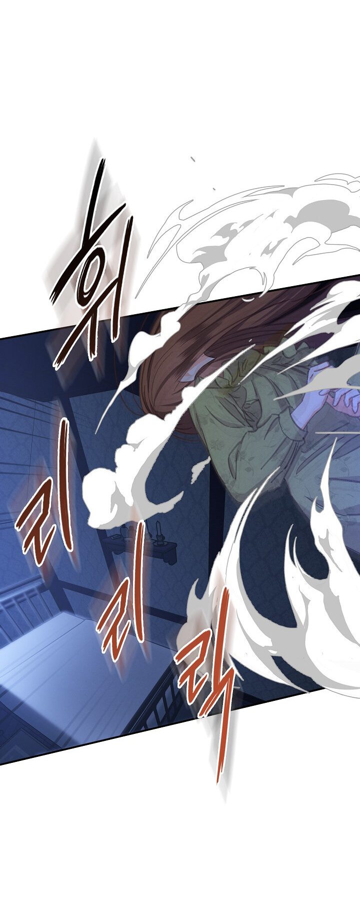 Манга Выживание в роли горничной в хоррор-игре - Глава 5 Страница 55