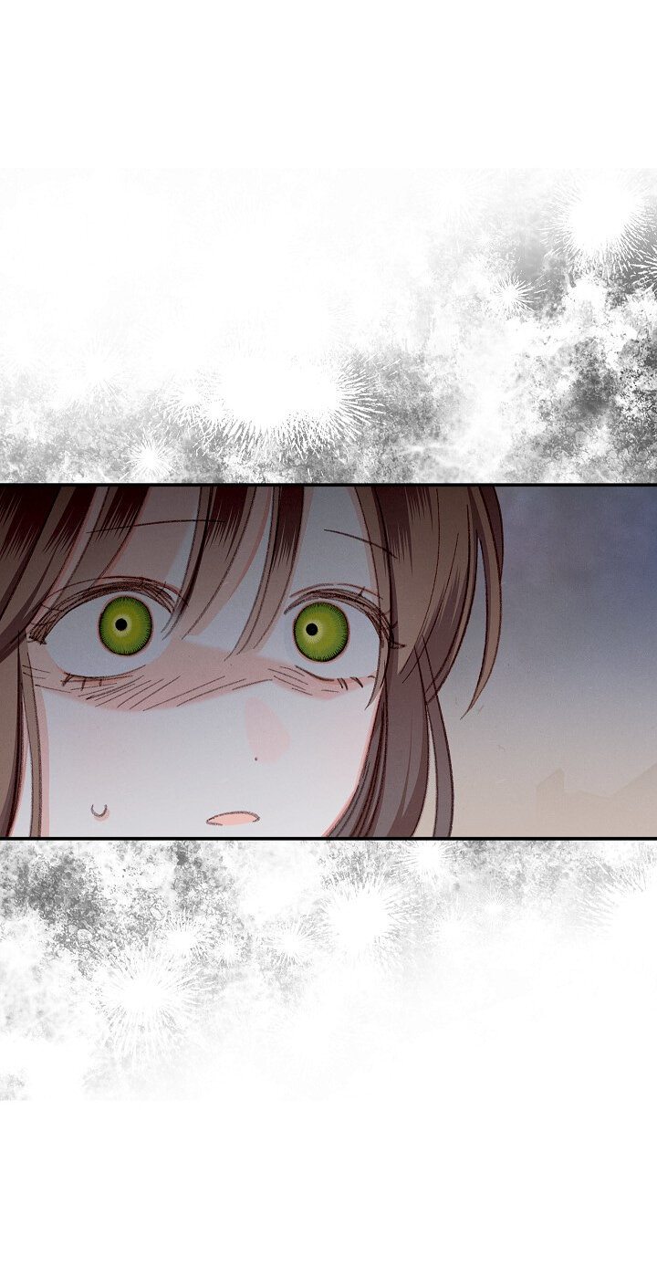 Манга Выживание в роли горничной в хоррор-игре - Глава 5 Страница 5