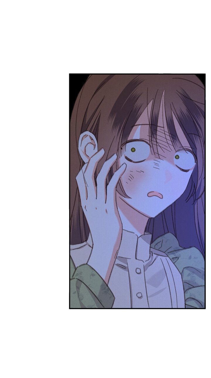 Манга Выживание в роли горничной в хоррор-игре - Глава 5 Страница 50