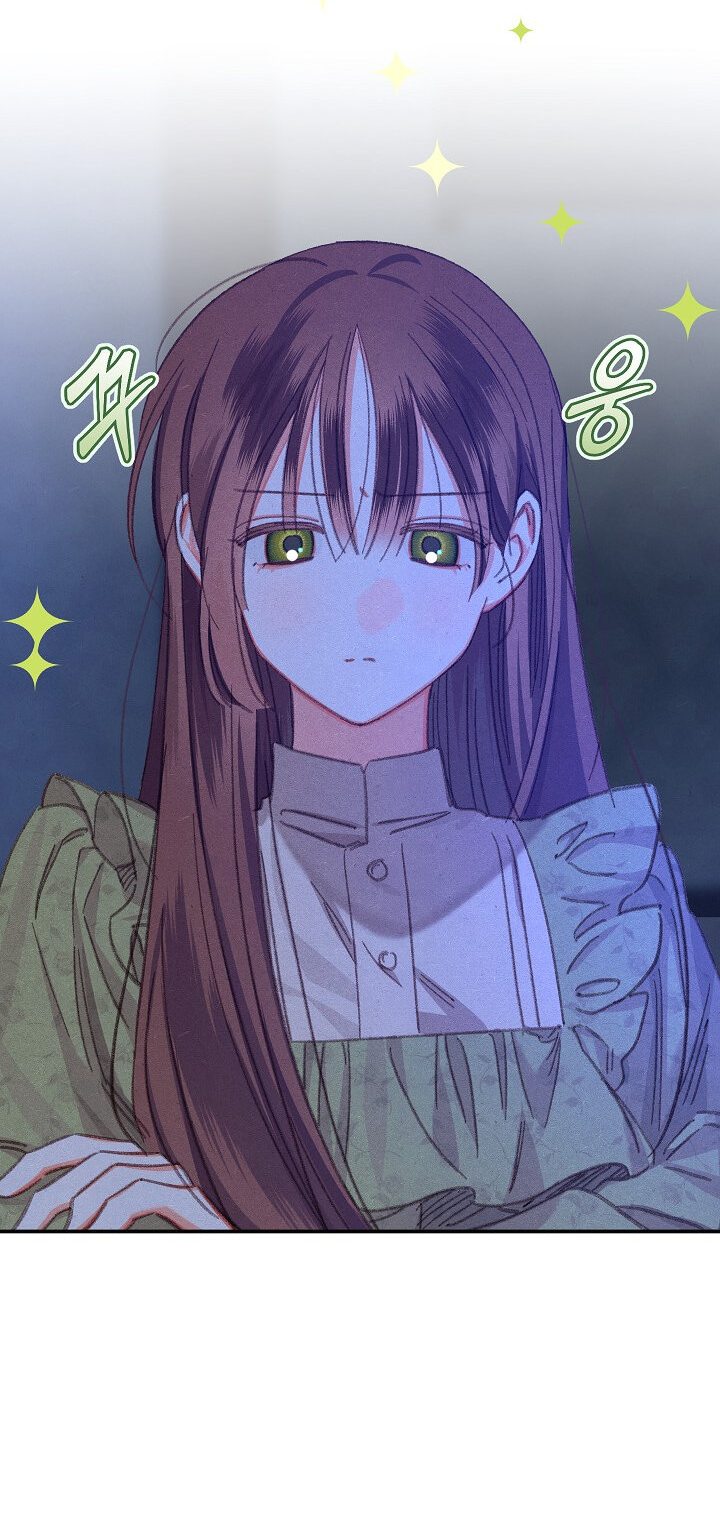 Манга Выживание в роли горничной в хоррор-игре - Глава 5 Страница 37