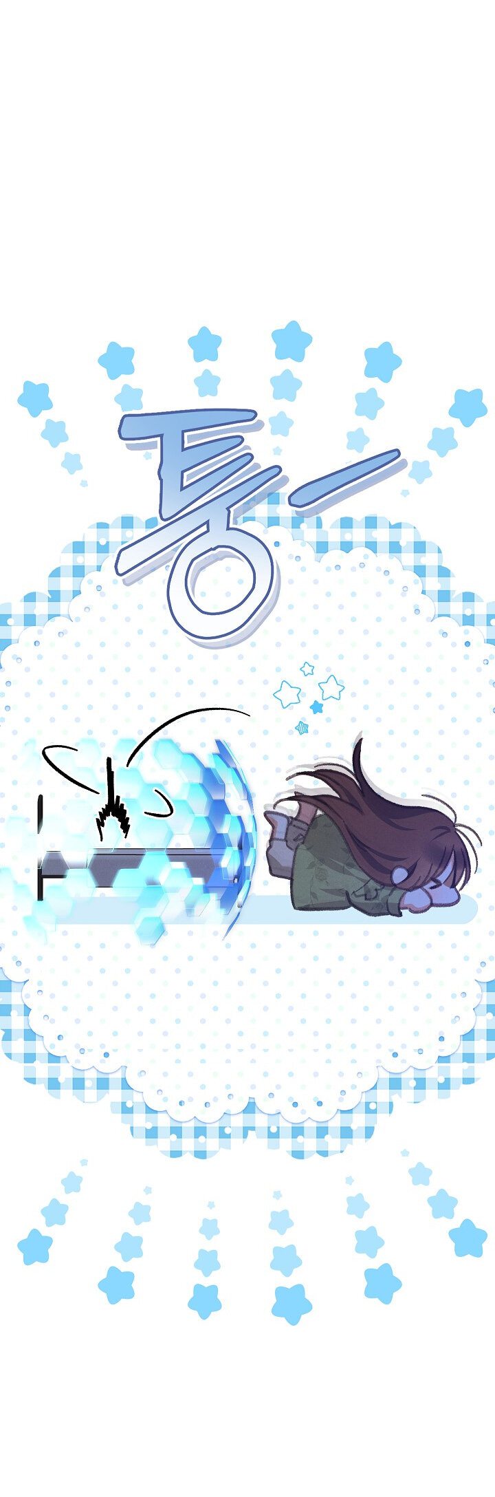 Манга Выживание в роли горничной в хоррор-игре - Глава 5 Страница 49