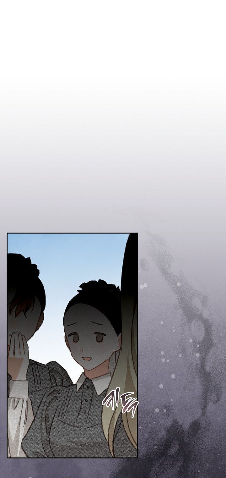 Манга Выживание в роли горничной в хоррор-игре - Глава 4 Страница 13