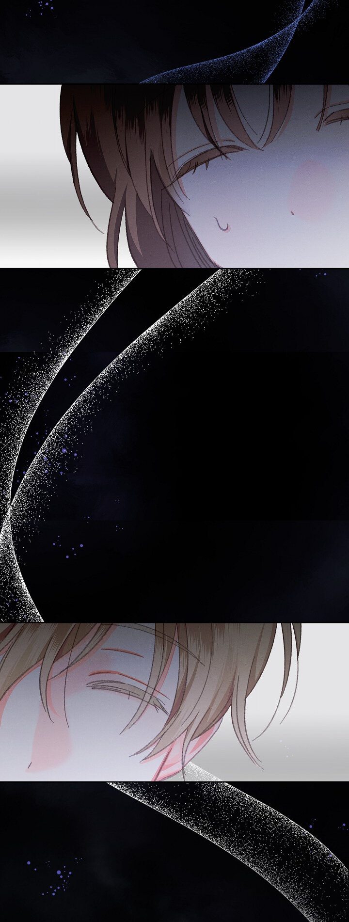 Манга Выживание в роли горничной в хоррор-игре - Глава 4 Страница 72