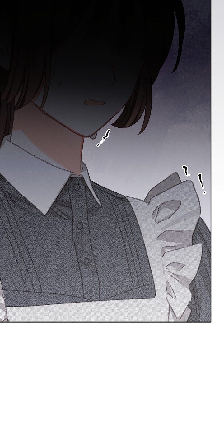 Манга Выживание в роли горничной в хоррор-игре - Глава 4 Страница 63