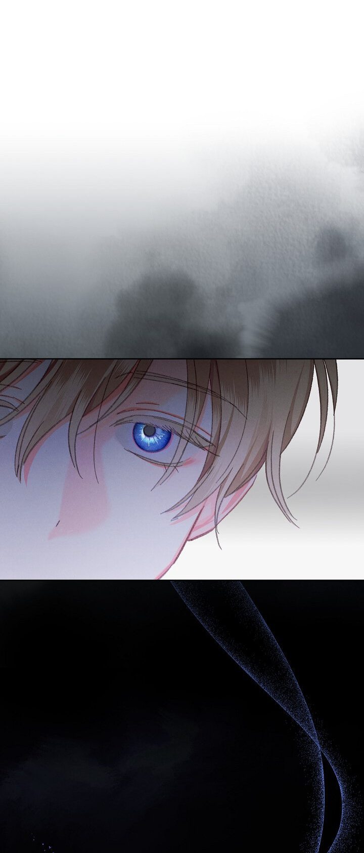 Манга Выживание в роли горничной в хоррор-игре - Глава 4 Страница 71