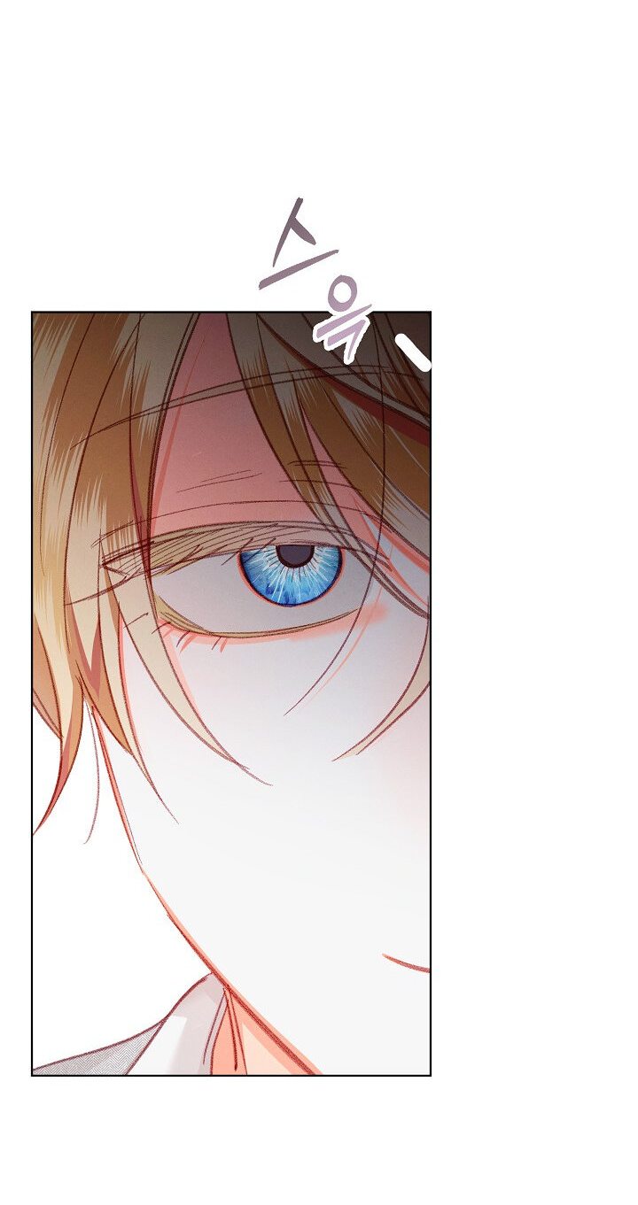 Манга Выживание в роли горничной в хоррор-игре - Глава 3 Страница 50