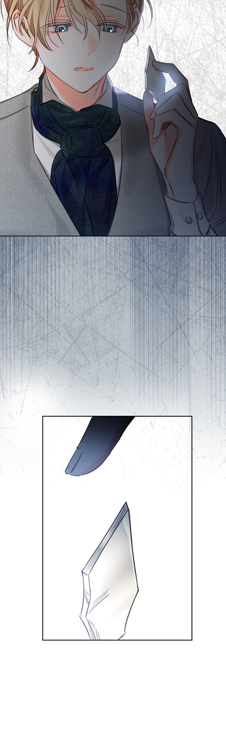 Манга Выживание в роли горничной в хоррор-игре - Глава 3 Страница 14