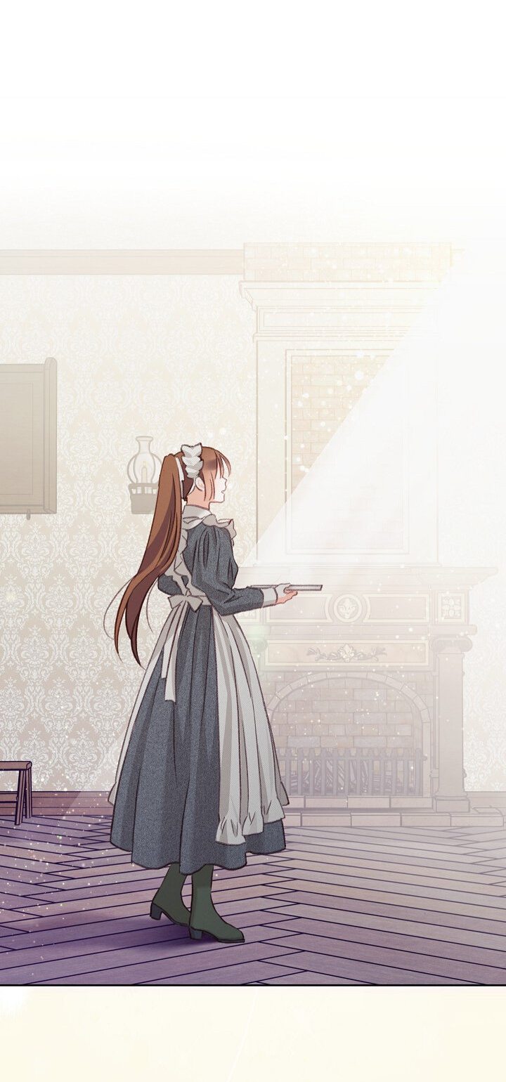 Манга Выживание в роли горничной в хоррор-игре - Глава 3 Страница 39