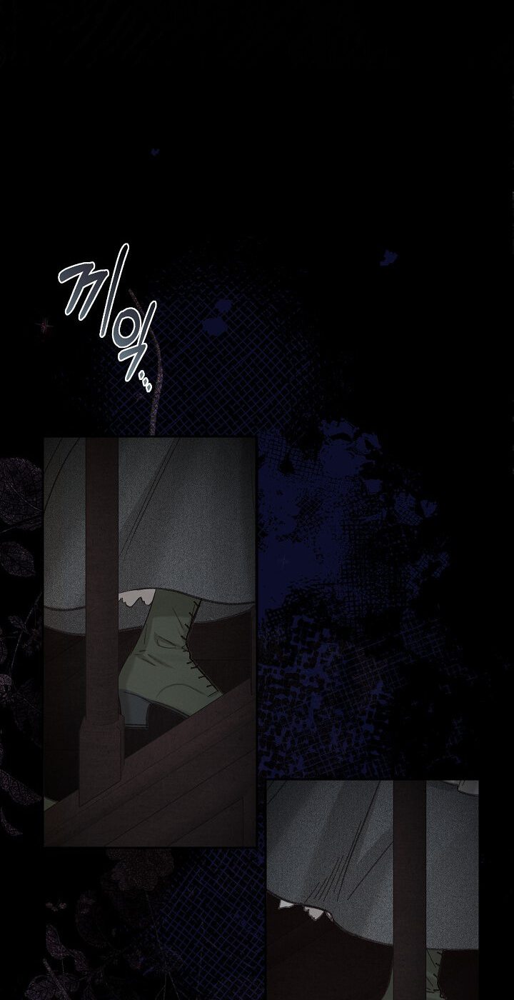 Манга Выживание в роли горничной в хоррор-игре - Глава 2 Страница 65