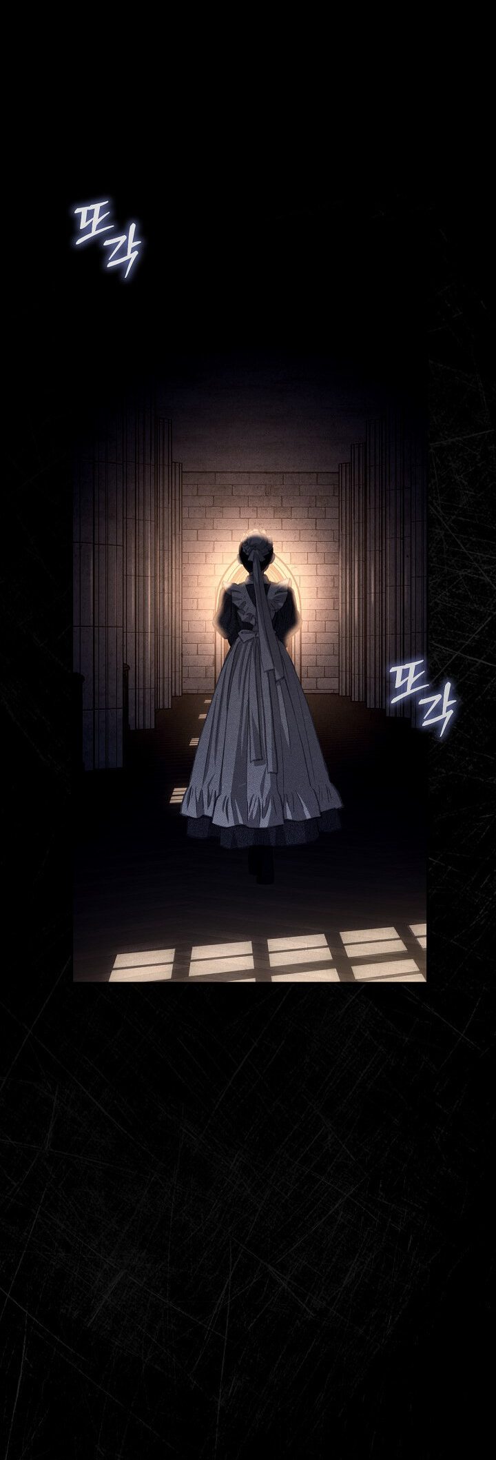 Манга Выживание в роли горничной в хоррор-игре - Глава 1 Страница 2