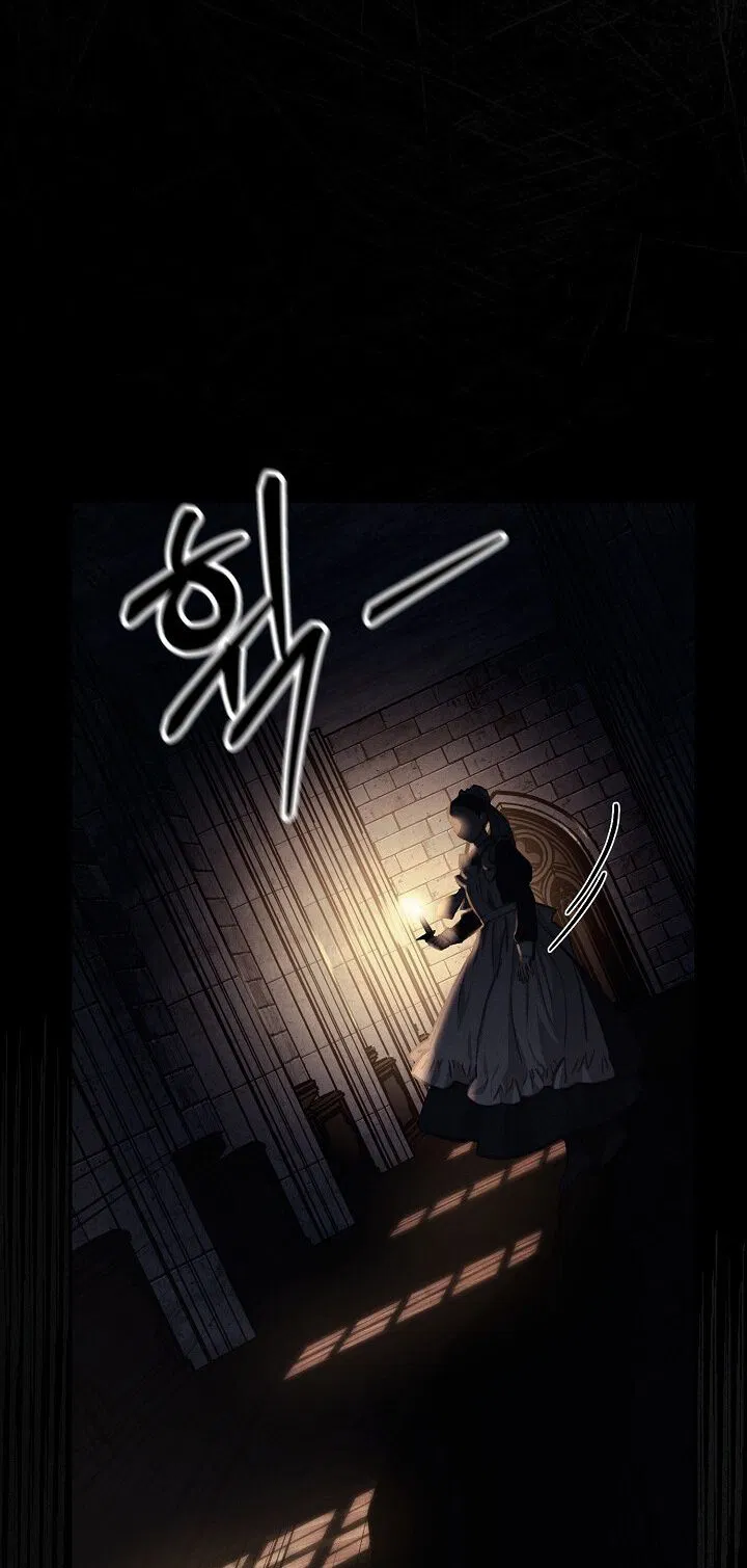 Манга Выживание в роли горничной в хоррор-игре - Глава 1 Страница 4