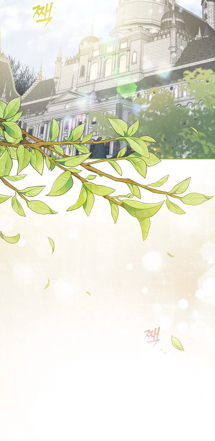 Манга Выживание в роли горничной в хоррор-игре - Глава 1 Страница 57