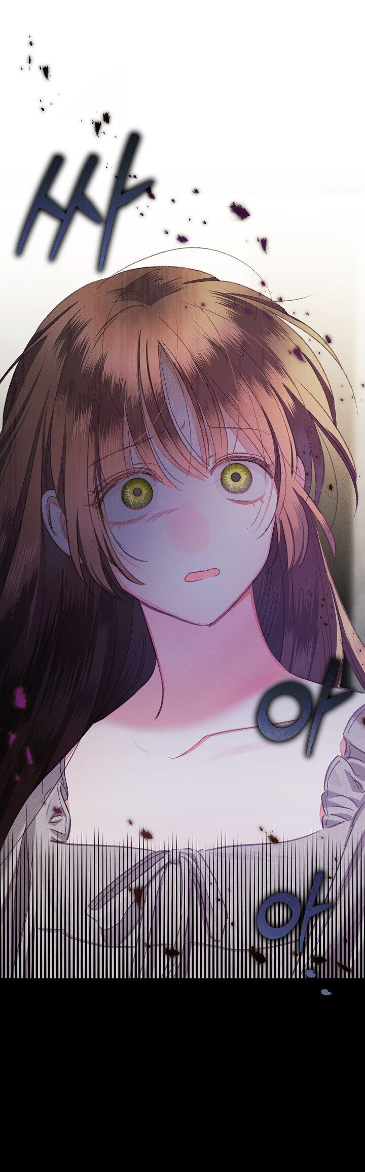 Манга Выживание в роли горничной в хоррор-игре - Глава 1 Страница 62