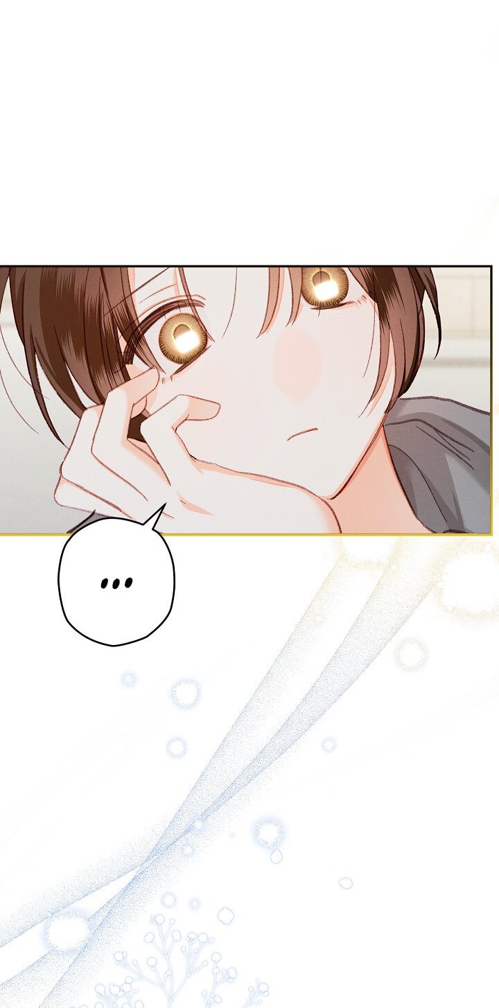 Манга Выживание в роли горничной в хоррор-игре - Глава 1 Страница 48