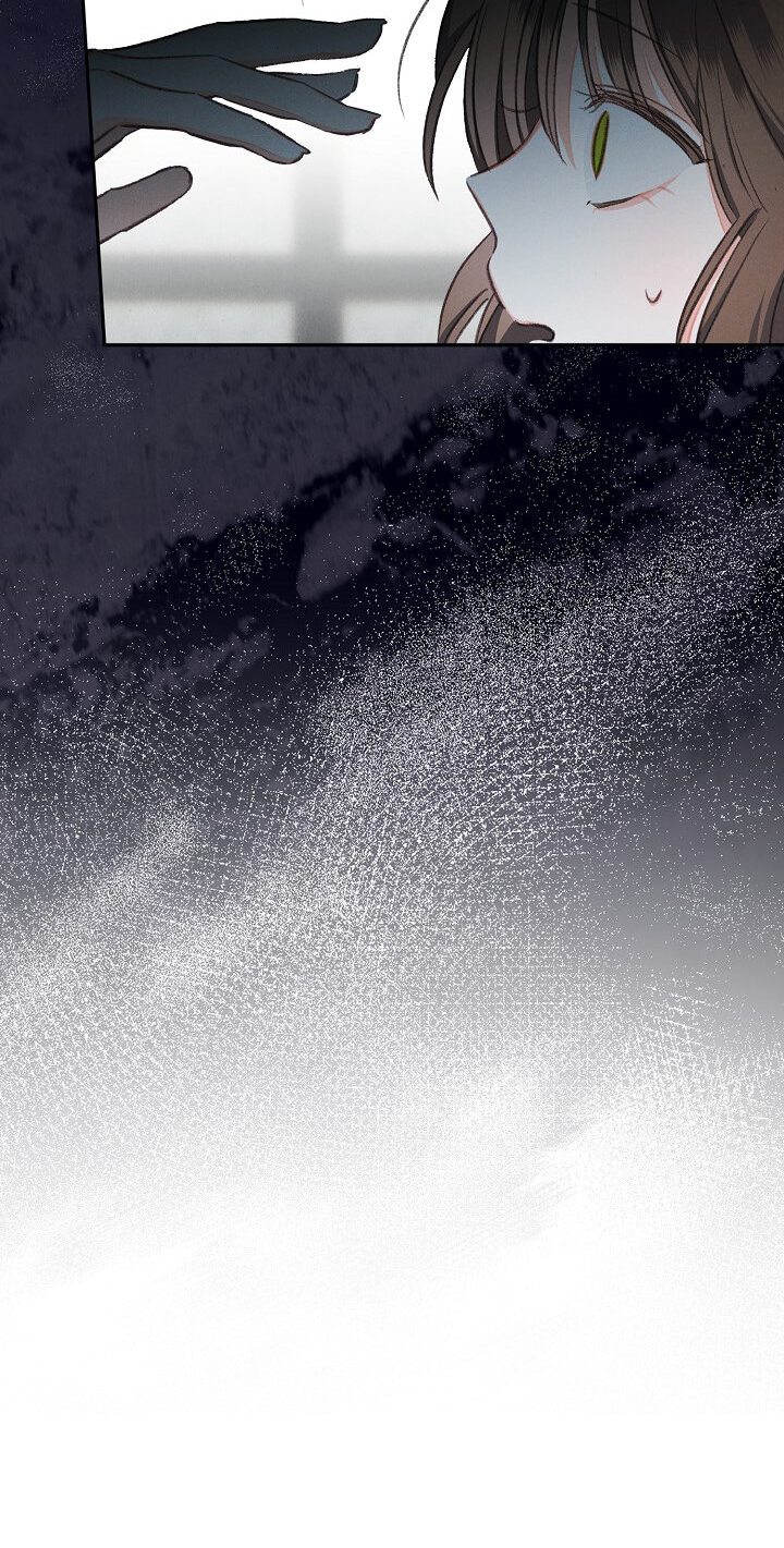 Манга Выживание в роли горничной в хоррор-игре - Глава 1 Страница 70