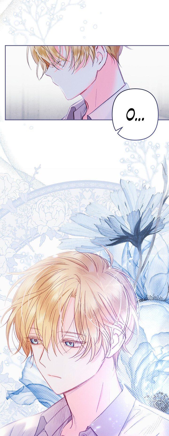 Манга Выживание в роли горничной в хоррор-игре - Глава 1 Страница 49