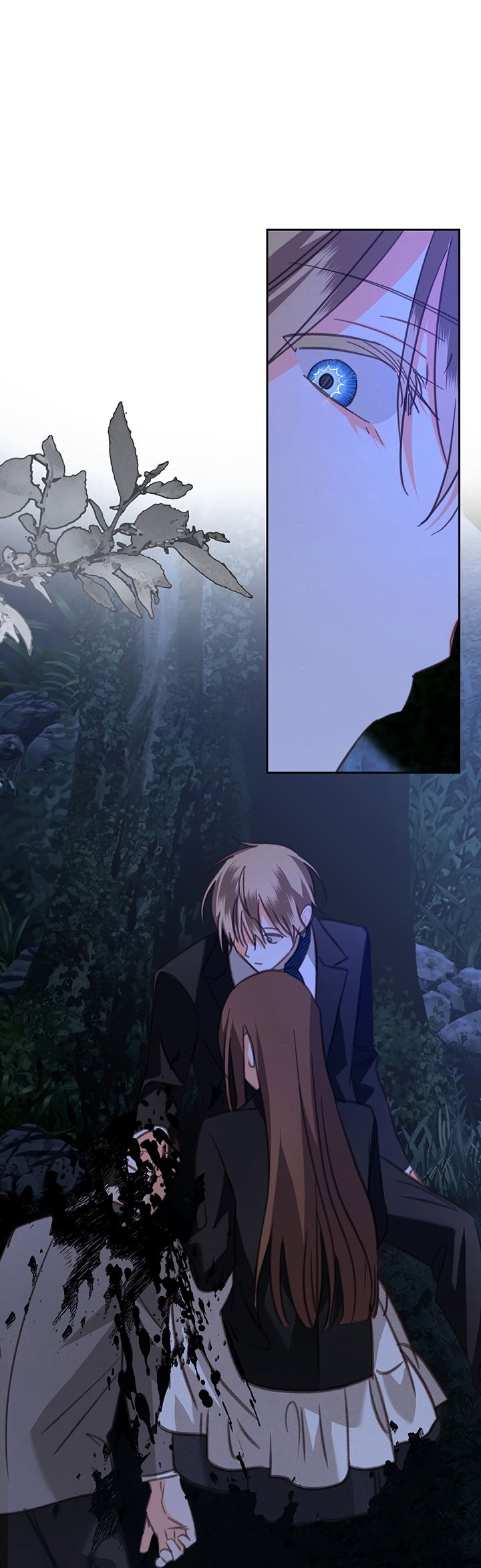 Манга Выживание в роли горничной в хоррор-игре - Глава 64 Страница 6