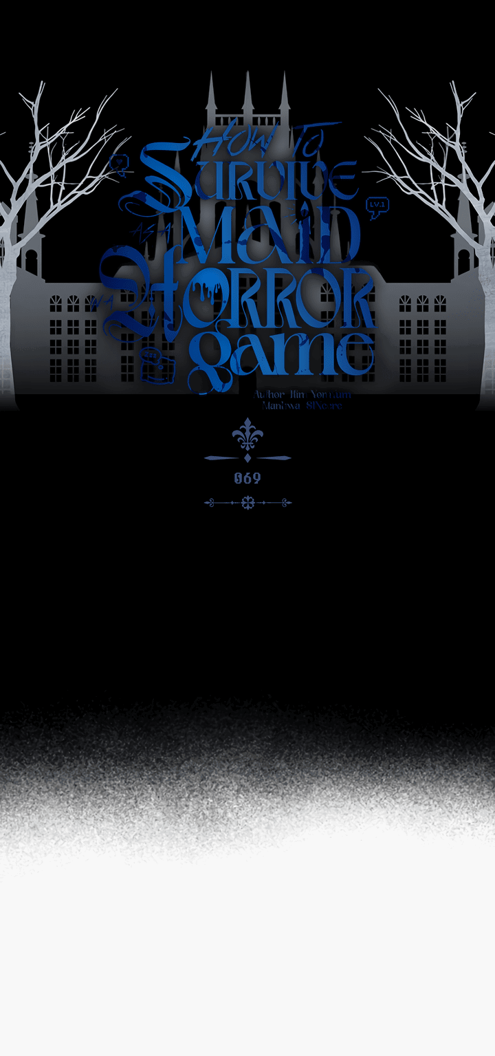 Манга Выживание в роли горничной в хоррор-игре - Глава 69 Страница 7