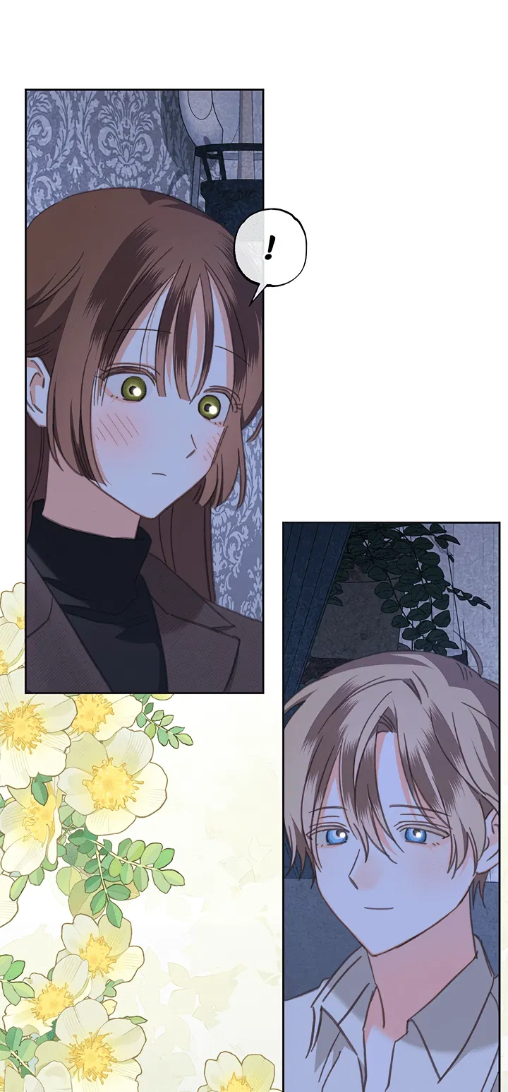 Манга Выживание в роли горничной в хоррор-игре - Глава 71 Страница 16