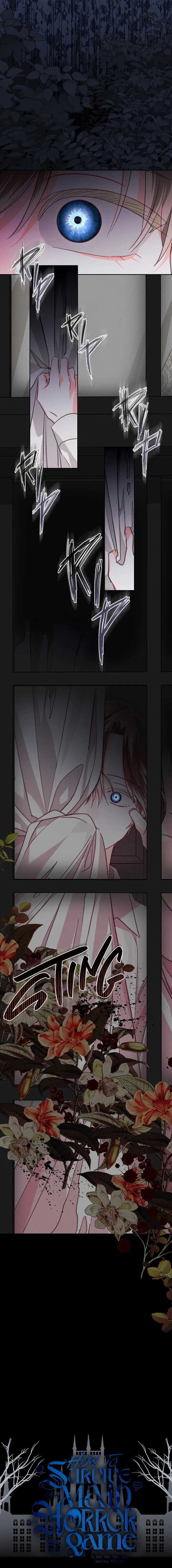 Манга Выживание в роли горничной в хоррор-игре - Глава 74 Страница 12