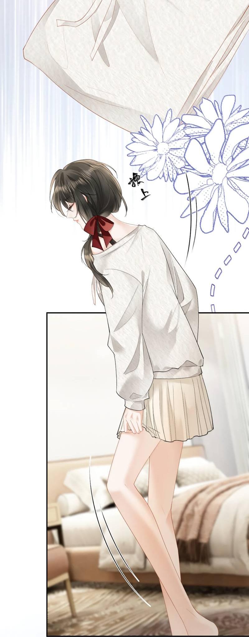 Манга Моя болезненная сестрёнка мечтает обо мне - Глава 43 Страница 9