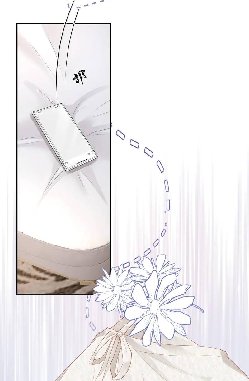 Манга Моя болезненная сестрёнка мечтает обо мне - Глава 43 Страница 8