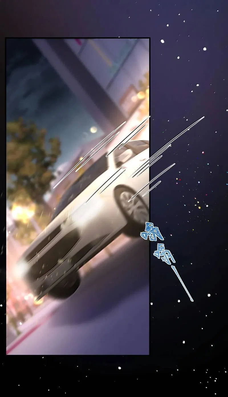 Манга Моя болезненная сестрёнка мечтает обо мне - Глава 45 Страница 15