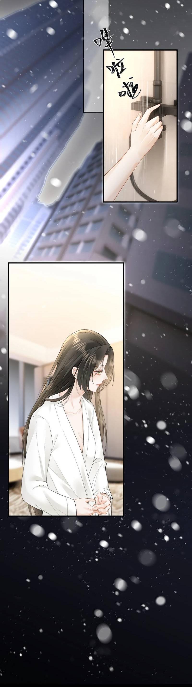 Манга Моя болезненная сестрёнка мечтает обо мне - Глава 47 Страница 10