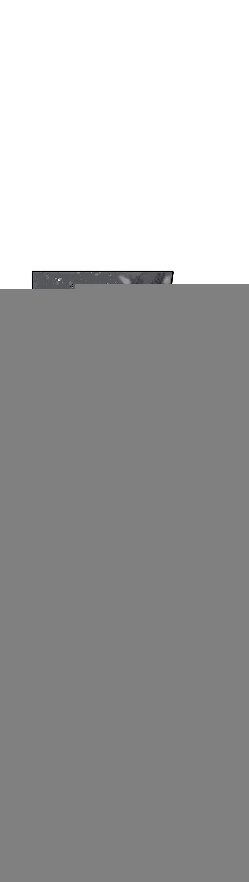 Манга Моя болезненная сестрёнка мечтает обо мне - Глава 50 Страница 1