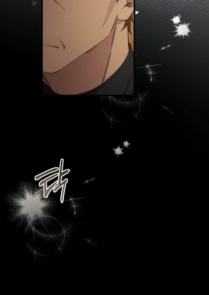 Манга Я спасу мир и уйду на пенсию - Глава 46 Страница 42