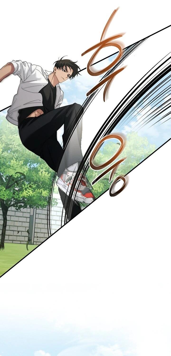 Манга Я спасу мир и уйду на пенсию - Глава 45 Страница 30