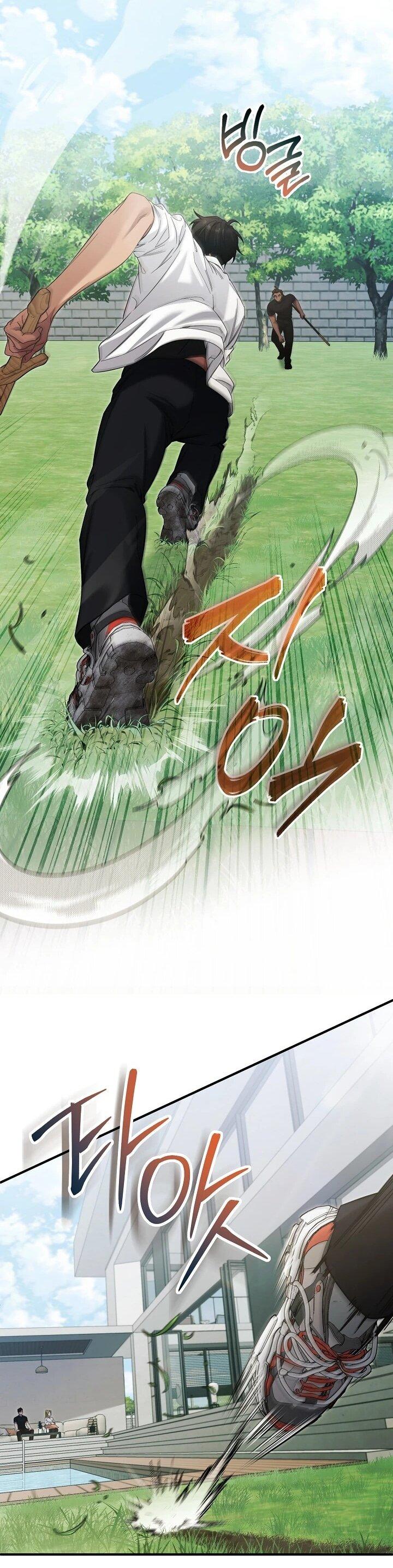 Манга Я спасу мир и уйду на пенсию - Глава 45 Страница 31