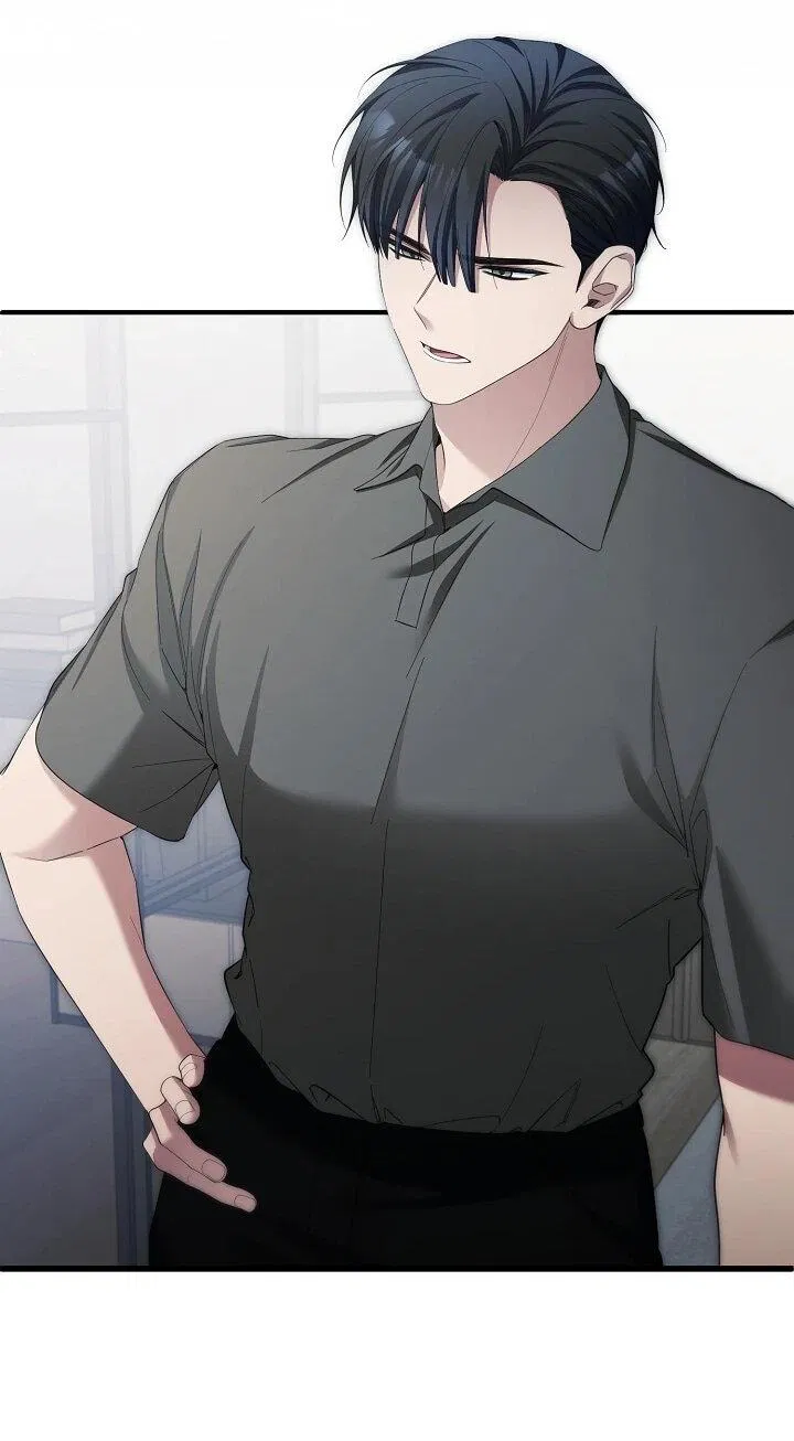 Манга Я спасу мир и уйду на пенсию - Глава 53 Страница 28