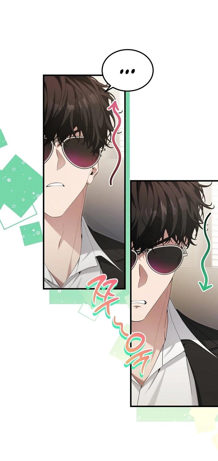 Манга Я спасу мир и уйду на пенсию - Глава 55 Страница 21