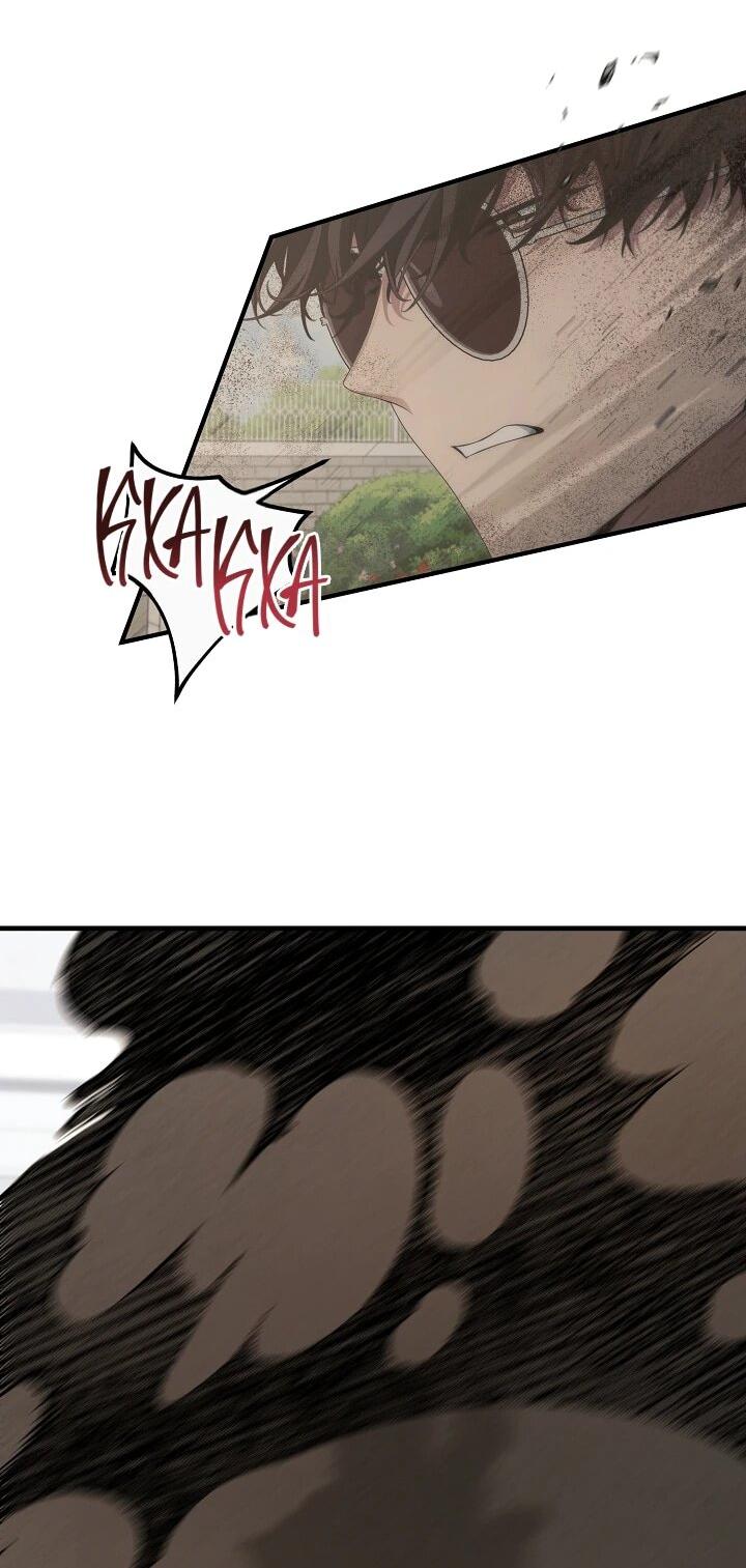 Манга Я спасу мир и уйду на пенсию - Глава 55 Страница 42