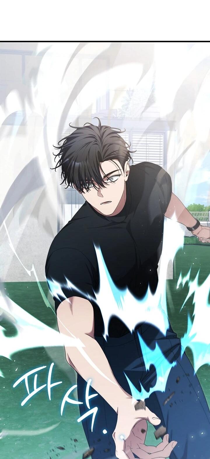 Манга Я спасу мир и уйду на пенсию - Глава 55 Страница 56