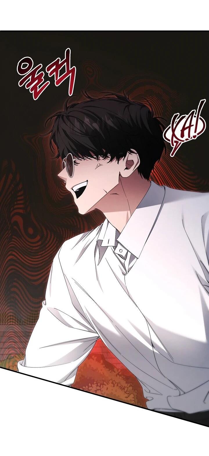 Манга Я спасу мир и уйду на пенсию - Глава 55 Страница 38